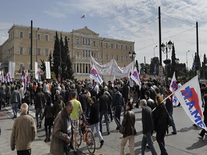 Новая забастовка против реформы страховой системы парализует Грецию