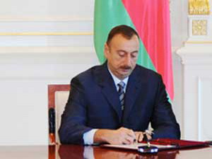 Утвержден новый состав Госкомиссии по сотрудничеству между Азербайджаном и Международным агентством по атомной энергии