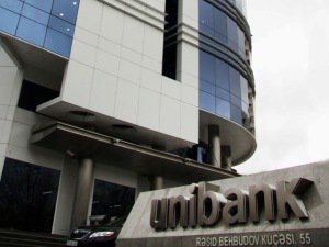 Unibank увеличивает уставной капитал