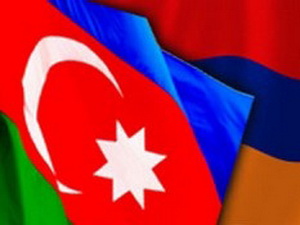 Армения направила соболезнования Азербайджану