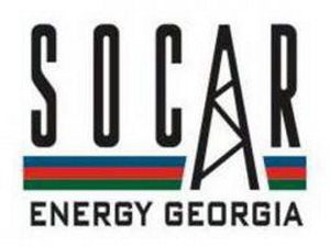 «SOCAR Georgia Petroleum» сдала в эксплуатацию еще три АЗС