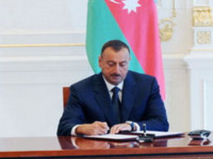 Ильхам Алиев назначил МНБ полномочным органом, предусмотренным в договоре о сотрудничестве стран СНГ в борьбе с терроризмом