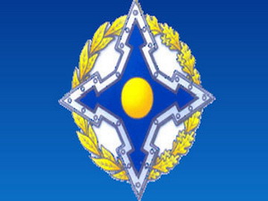 Саммит ОДКБ завершается в Ереване