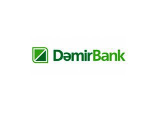 Активы DemirBank повысились на 30,5%