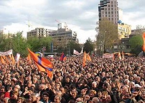В Армении проходит необычный митинг протеста