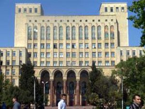 НАНА избрана членом Европейской научной ассоциации