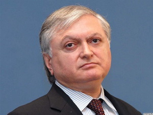 Переговоры по Карабахской проблеме ведутся на основе Мадридских принципов – МИД Армении