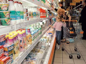 Из торговой сети изъято 512 кг просроченных продуктов питания