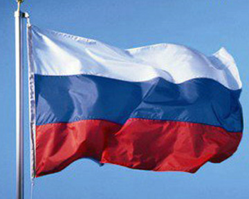 Россия планирует повысить цену на продаваемый Армении газ
