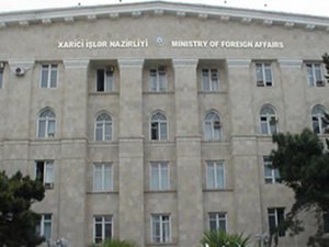 Британская компания исправила на сайте ошибку, связанную с Азербайджаном