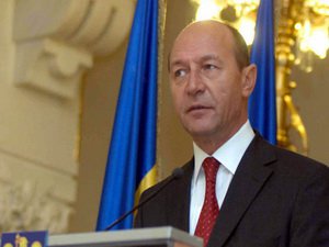 Президент Румынии Траян Басеску прибыл в Азербайджан