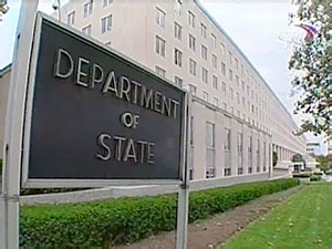 Госдеп США выступает за предоставление Турции членства в ЕС