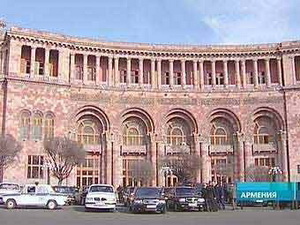 Парламент Армении обсудит вопрос признания Нагорного Карабаха