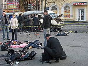 Объявлено вознаграждение за сведения о причастных к теракту во Владикавказе