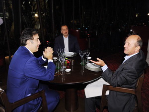 Состоялся совместный ужин Президентов Азербайджана, Румынии и Грузии