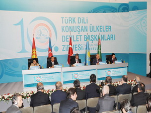 Главы государств тюркоязычных стран провели совместную пресс-конференцию - ФОТО