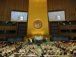 Президент Ильхам Алиев выступил на 65-й сессии Генеральной Ассамблеи ООН