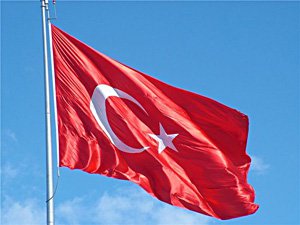 Межпарламентская группа Турции отправилась в США