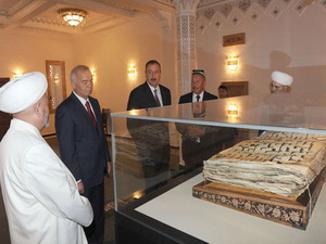 Президенты Ильхам Алиев и Ислам Каримов посетили комплекс мечети «Хазрати-Имам» в Ташкенте