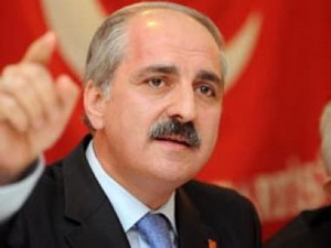 Глава оппозиционной происламской партии Турции подал в отставку