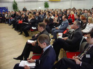 В Баку пройдет конференция «Азербайджанский курс модернизации и выборы 2010 года»