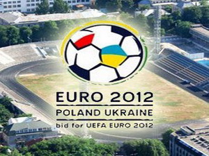 Киев официально утвержден местом проведения финала Евро-2012