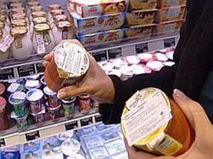 В торговой сети обнаружено свыше 150 кг просроченной продукции