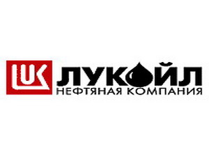 Lukoil заинтересовался трубопроводом Баку — Тбилиси — Джейхан