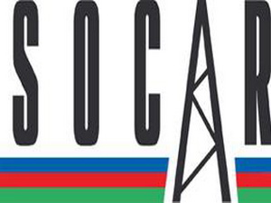 SOCAR Georgia Gas удостоена международного сертификата İSO 9001:2008