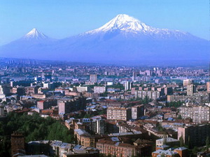В Ереване пройдет форум Совета Европы