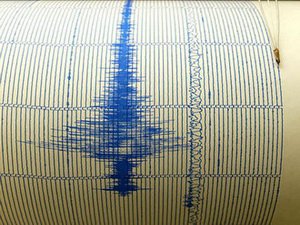 Землетрясение магнитудой 5,2 произошло на Камчатке