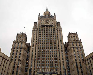 Парламентские выборы в Азербайджане полностью соответствуют демократическим стандартам - МИД РФ - УТОЧНЕНО