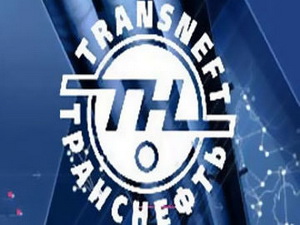 «Транснефть» отказывается транспортировать нефть по территории Украины и Беларуси