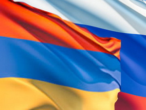 Сократился объем подачи российского газа в Армению