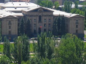 Парламент Армении узаконил договорно-правовые отношения между Арменией и непризнанными субъектами