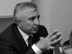 Министр юстиции Армении освобожден с занимаемой должности