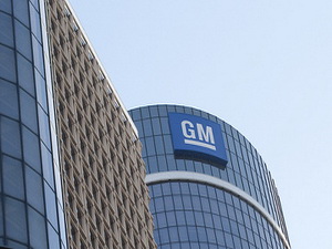 General Motors отзовет около 100 тысяч кроссоверов