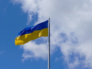 Украинский банк предлагает крымской диаспоре сервис на азербайджанском языке