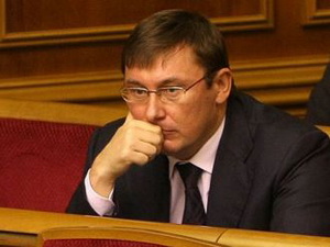 Генпрокуратура Украины выдвинула Луценко обвинение по делу Ющенко
