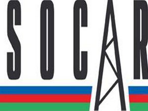 SOCAR сдала в эксплуатацию шестую АЗС в Азербайджане