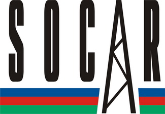 В 2010 году ГНКАР увеличила экспорт дизельного топлива