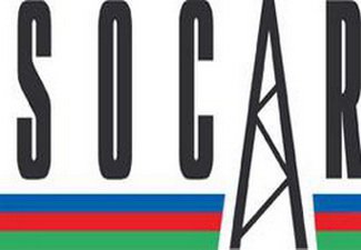 SOCAR открыл 5 АЗС в Украине