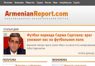 ArmenianReport: «Враг унижает нас на футбольном поле»