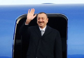 Президент Ильхам Алиев отбыл в Давос