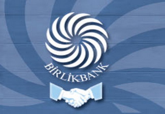 Ликвидирована лицензия «Birlikbank»