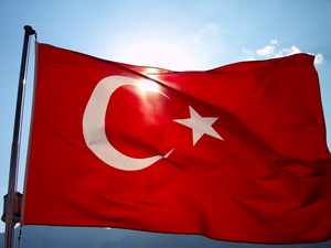 Второй год подряд Турция выступит в качестве страны-партнера выставки AITF