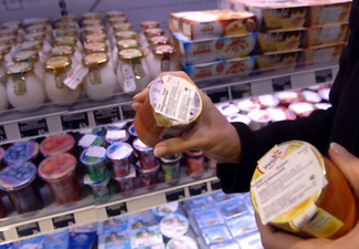 В торговой сети выявлено около 900 кг просроченных продуктов питания