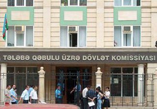Проходные баллы на вступительных экзаменах в магистратуру снижены