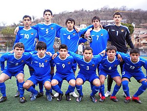 Юношеская сборная Азербайджана по футболу сыграет с Ирландией