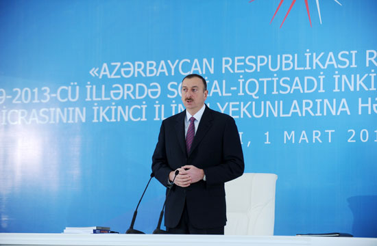 Ильхам Алиев: «Сегодня Азербайджан играет важную роль в обеспечении энергетической безопасности других стран» - ФОТО